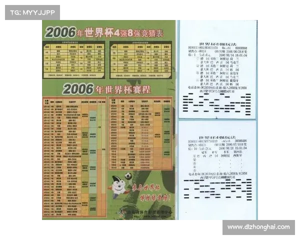 中国足球彩票14188期胜负游戏14场交战记录 中国足球彩票14188期胜负游戏14场交战记录